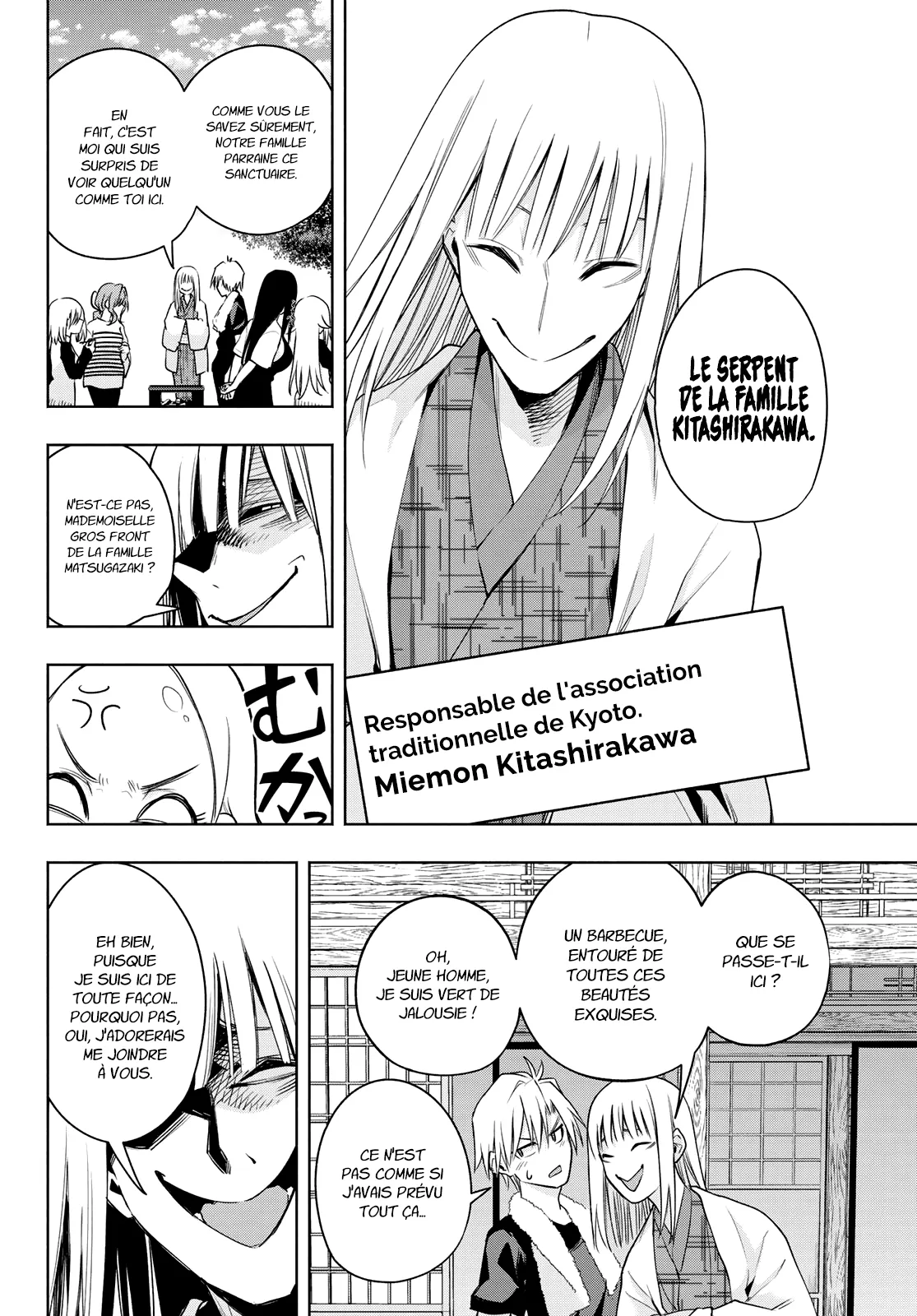 Amagami-San Chi No Enmusubi - 68 - 67bef4539ecd8.webp