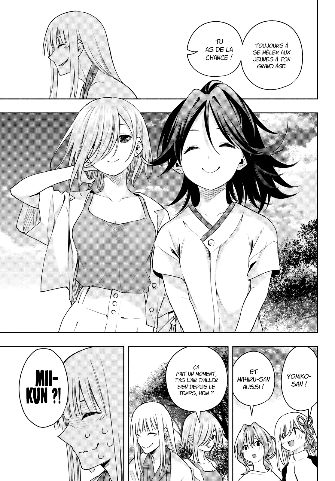 Amagami-San Chi No Enmusubi - 68 - 67bef453ece22.webp