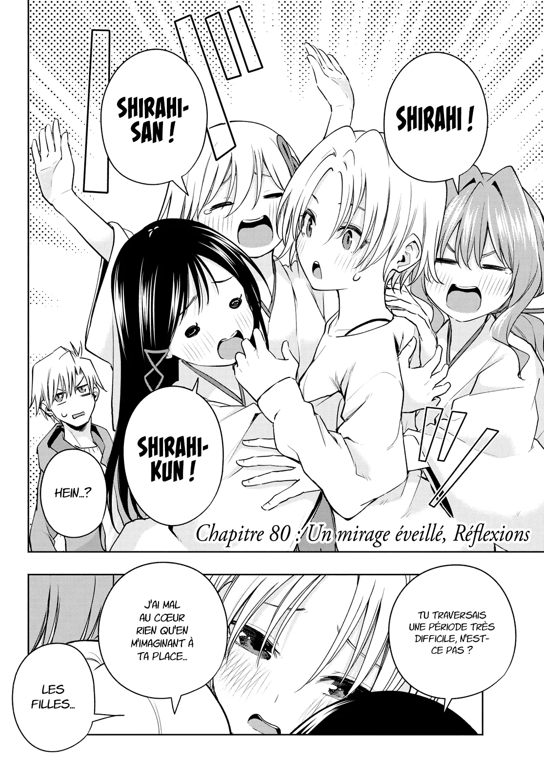 Amagami-San Chi No Enmusubi - 80 - 67bef4b5be8e1.webp