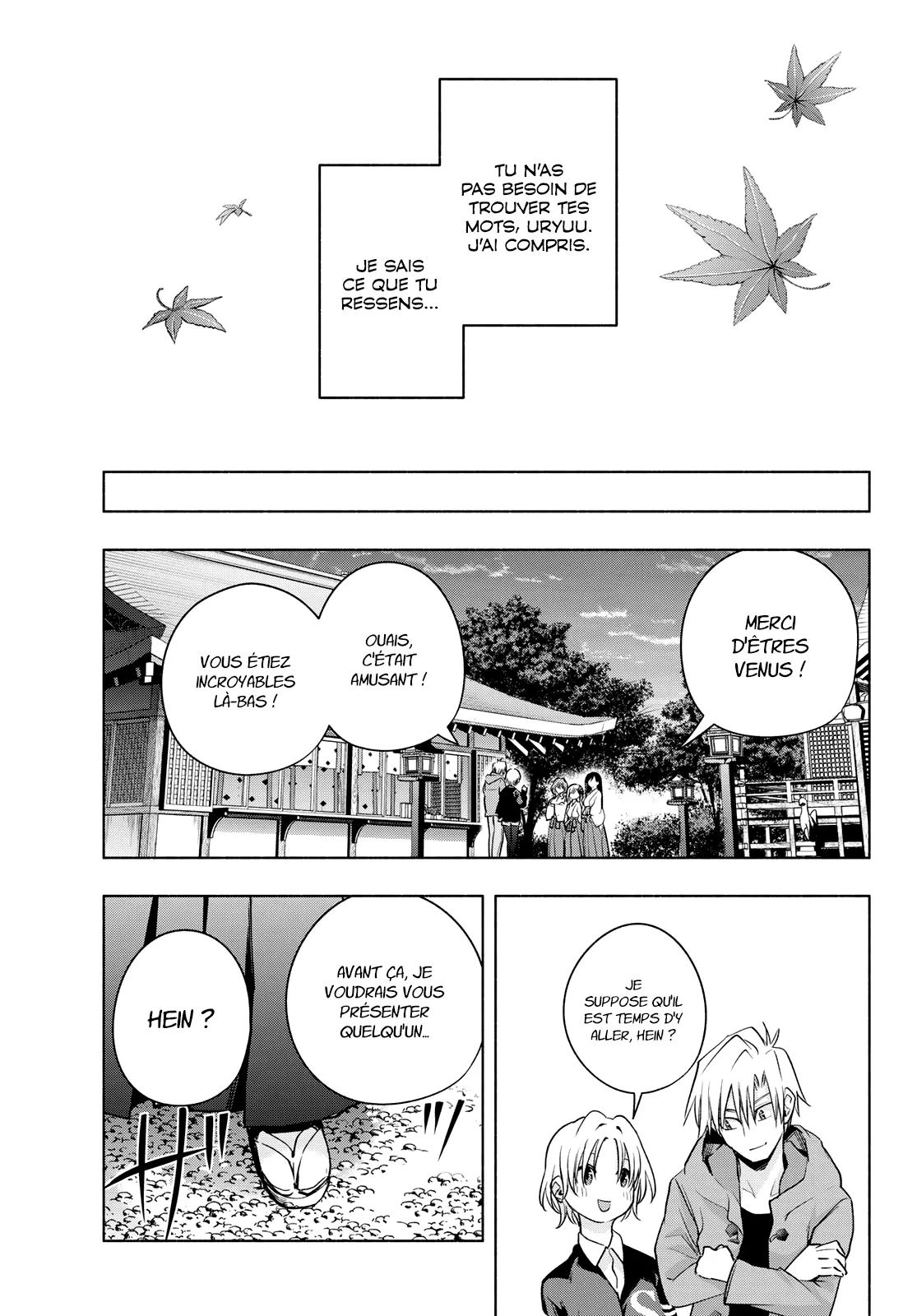 Amagami-San Chi No Enmusubi - 80 - 67bef4bb9c96a.webp