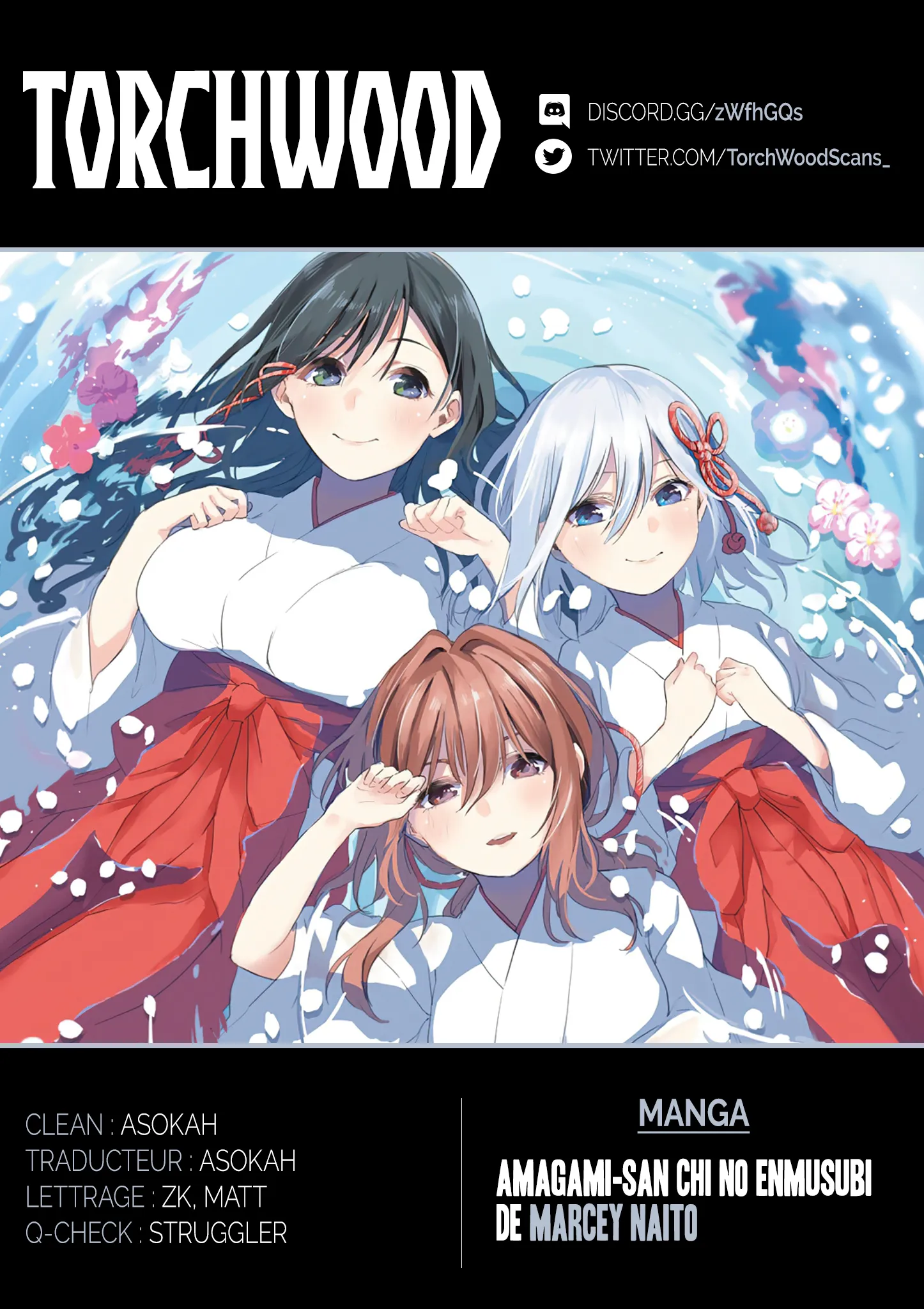 Amagami-San Chi No Enmusubi - 81 - 67bef4bc858db.webp