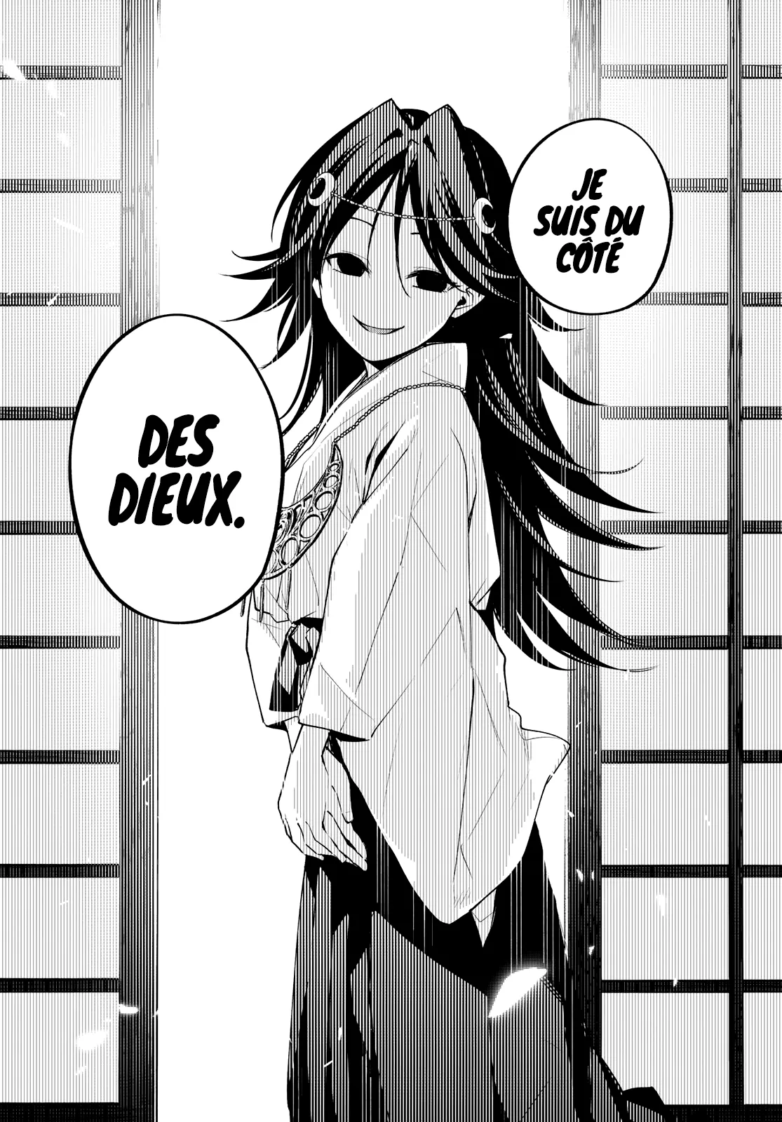 Amagami-San Chi No Enmusubi - 81 - 67bef4c1c5864.webp