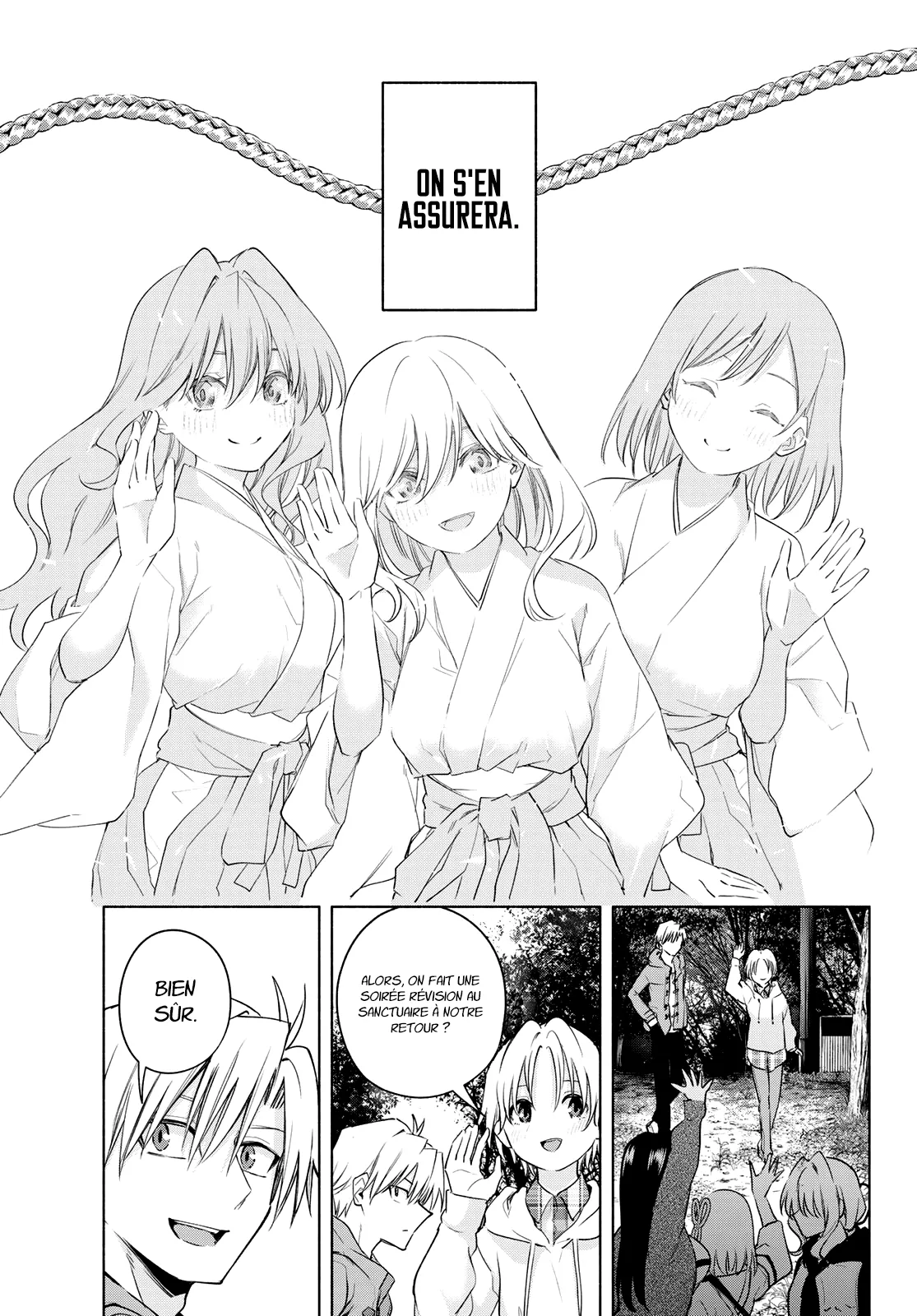 Amagami-San Chi No Enmusubi - 82 - 67bef4c527d81.webp