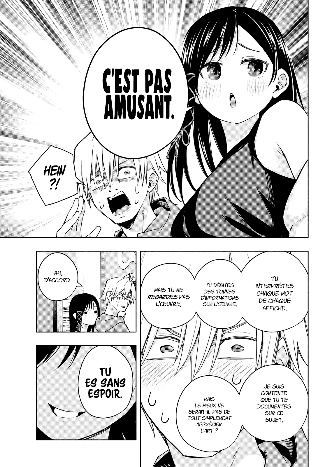 Amagami-San Chi No Enmusubi - 88 - 67bef4efe6208.webp