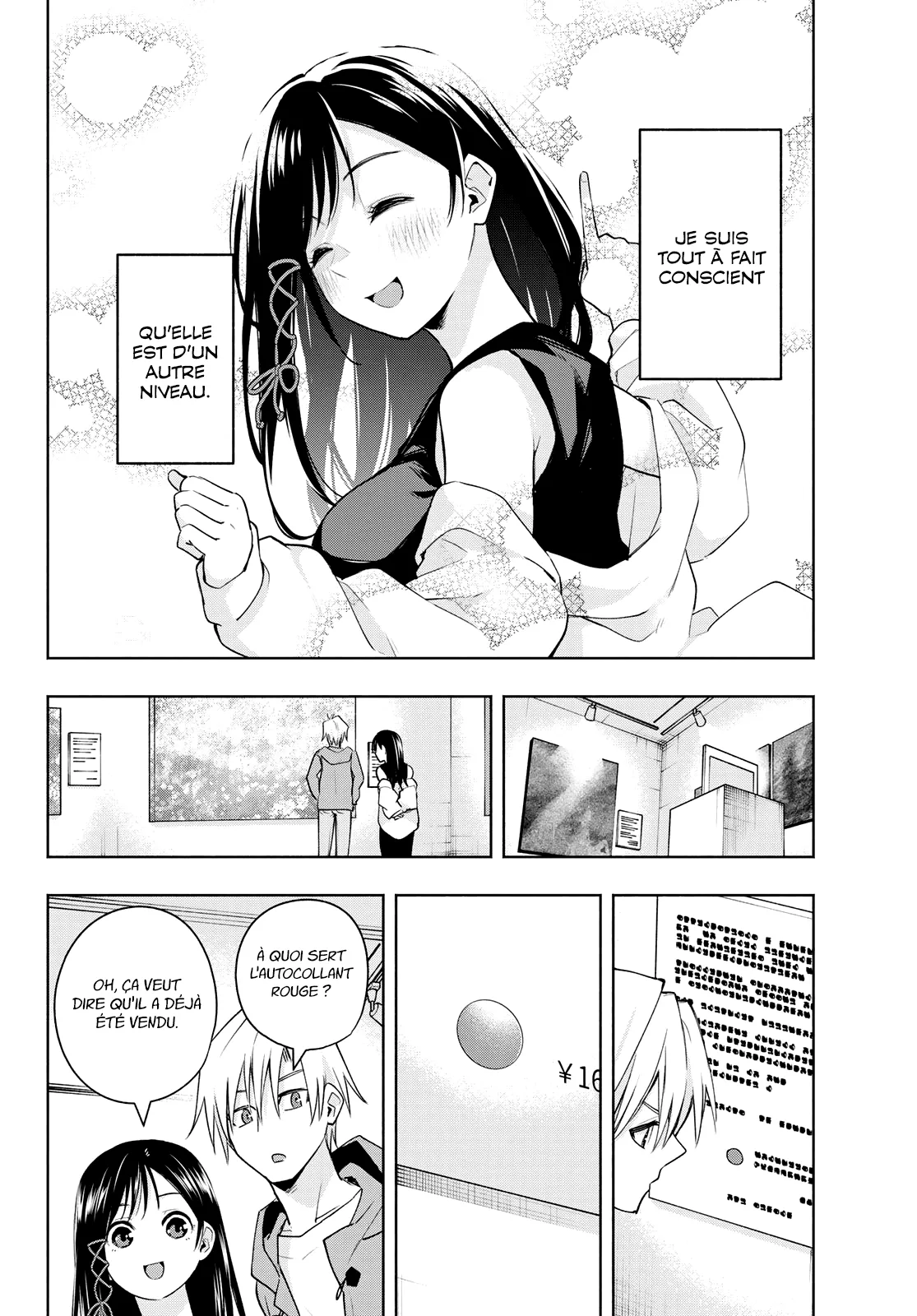 Amagami-San Chi No Enmusubi - 88 - 67bef4f1afcaa.webp