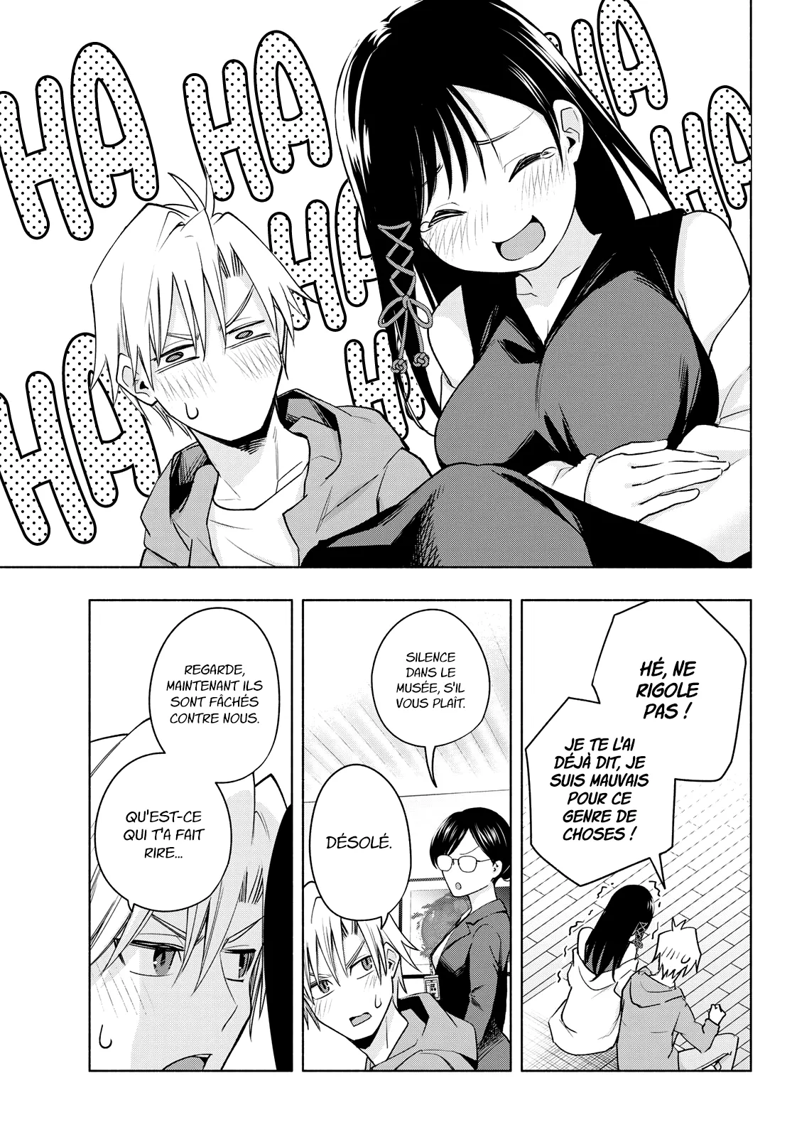 Amagami-San Chi No Enmusubi - 88 - 67bef4f3e67d7.webp