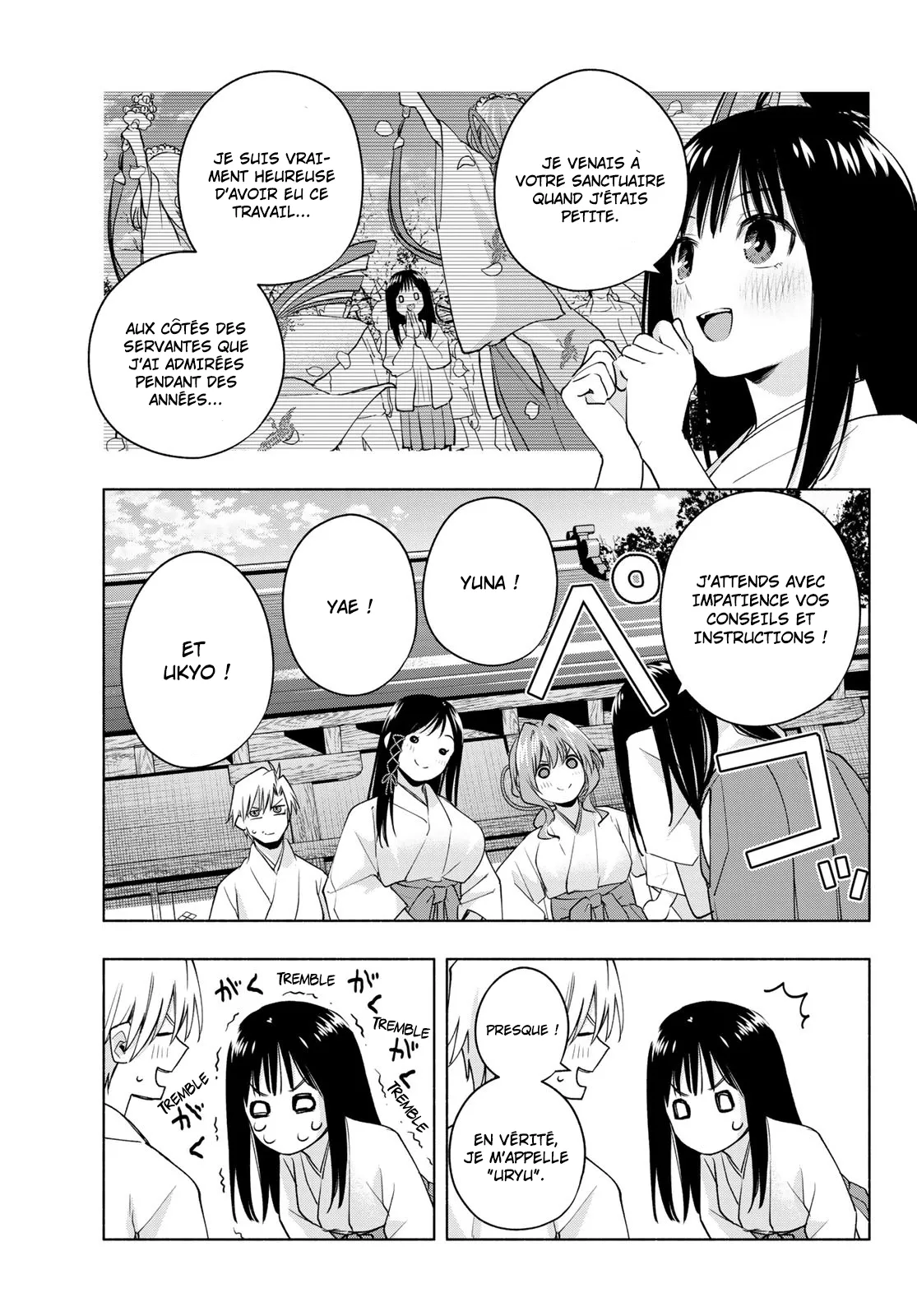 Amagami-San Chi No Enmusubi - 94 - 67bef520c8d04.webp
