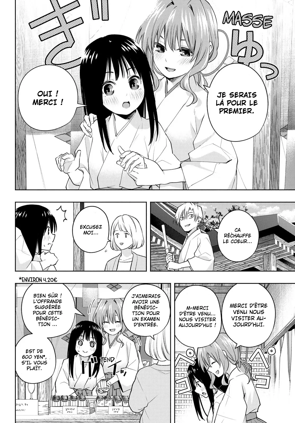 Amagami-San Chi No Enmusubi - 94 - 67bef522556ad.webp