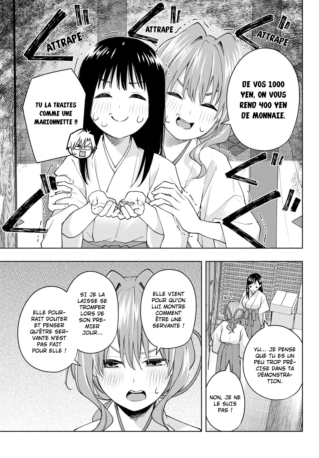Amagami-San Chi No Enmusubi - 94 - 67bef522b6b54.webp