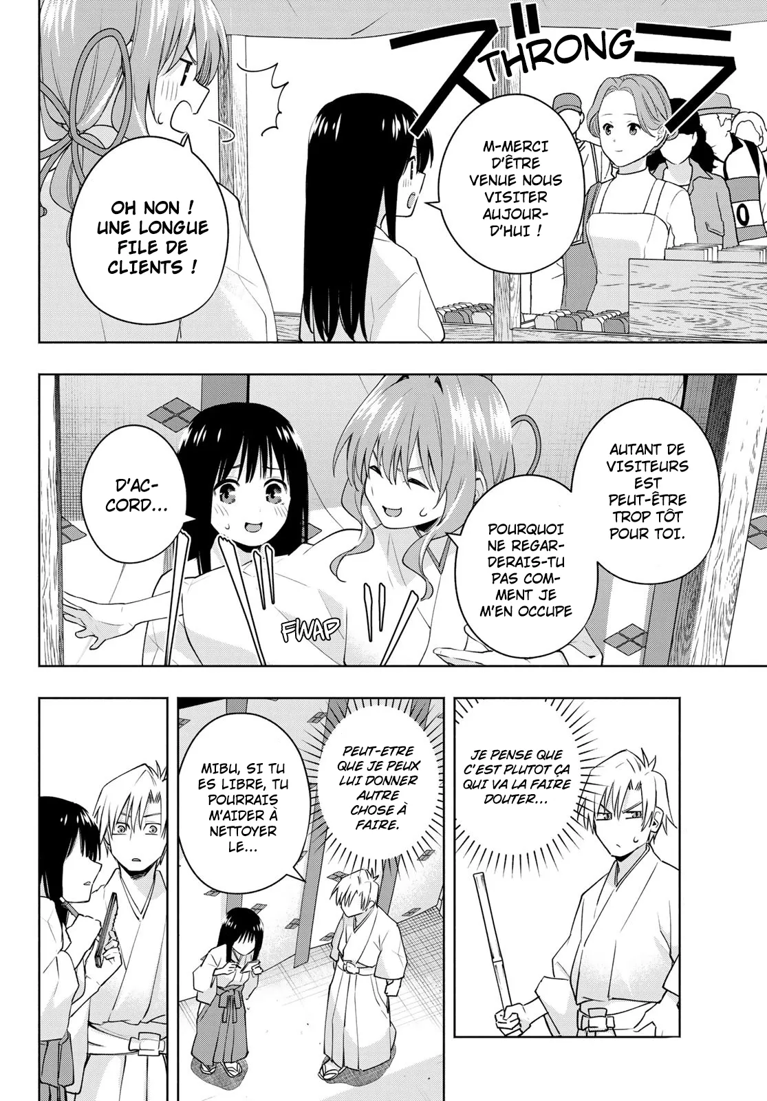 Amagami-San Chi No Enmusubi - 94 - 67bef523103b1.webp