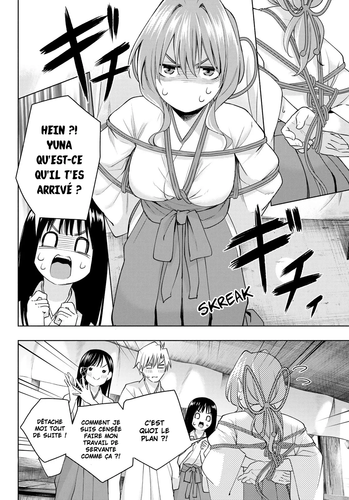 Amagami-San Chi No Enmusubi - 94 - 67bef523c478a.webp