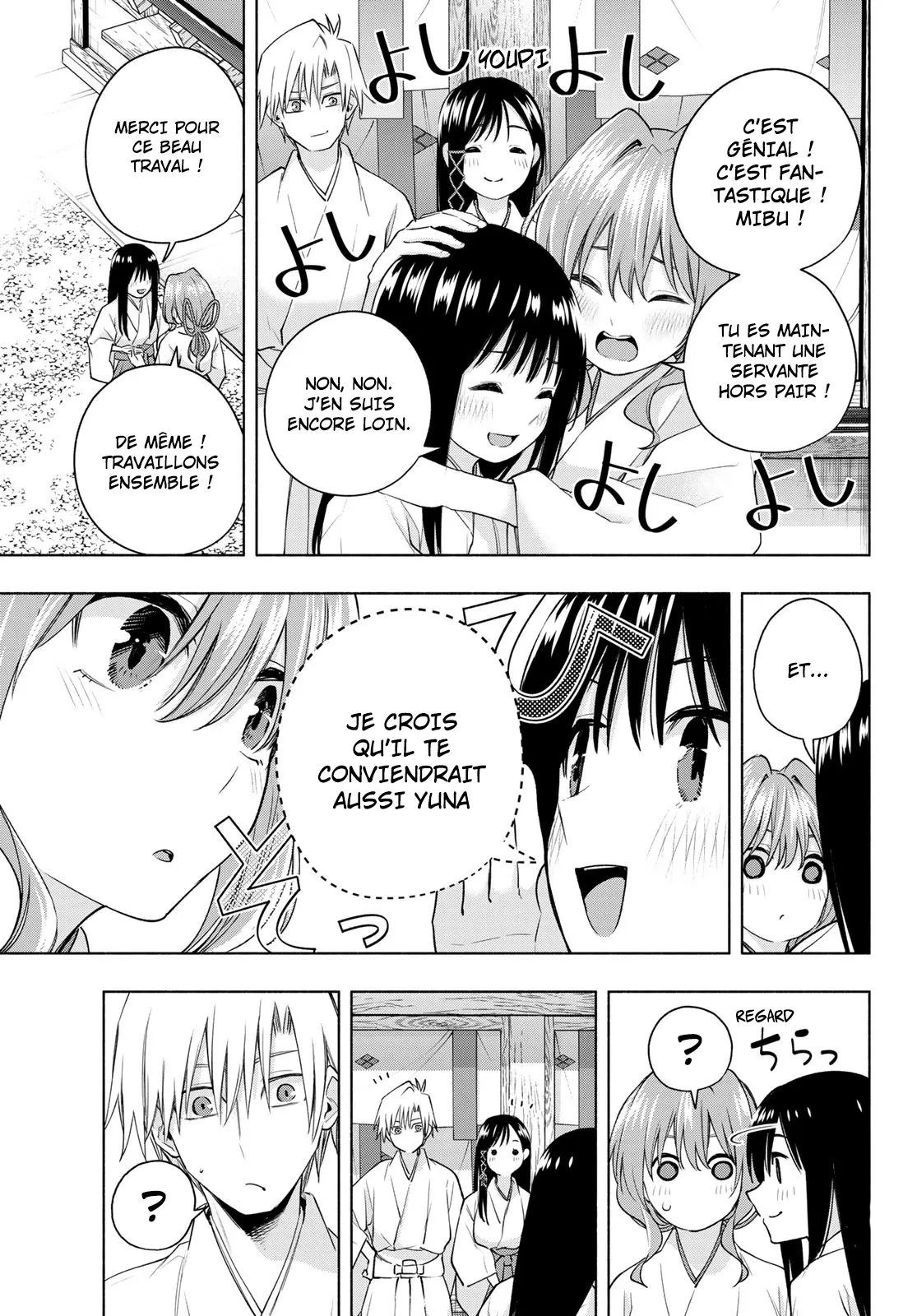 Amagami-San Chi No Enmusubi - 94 - 67bef5260f0ab.webp