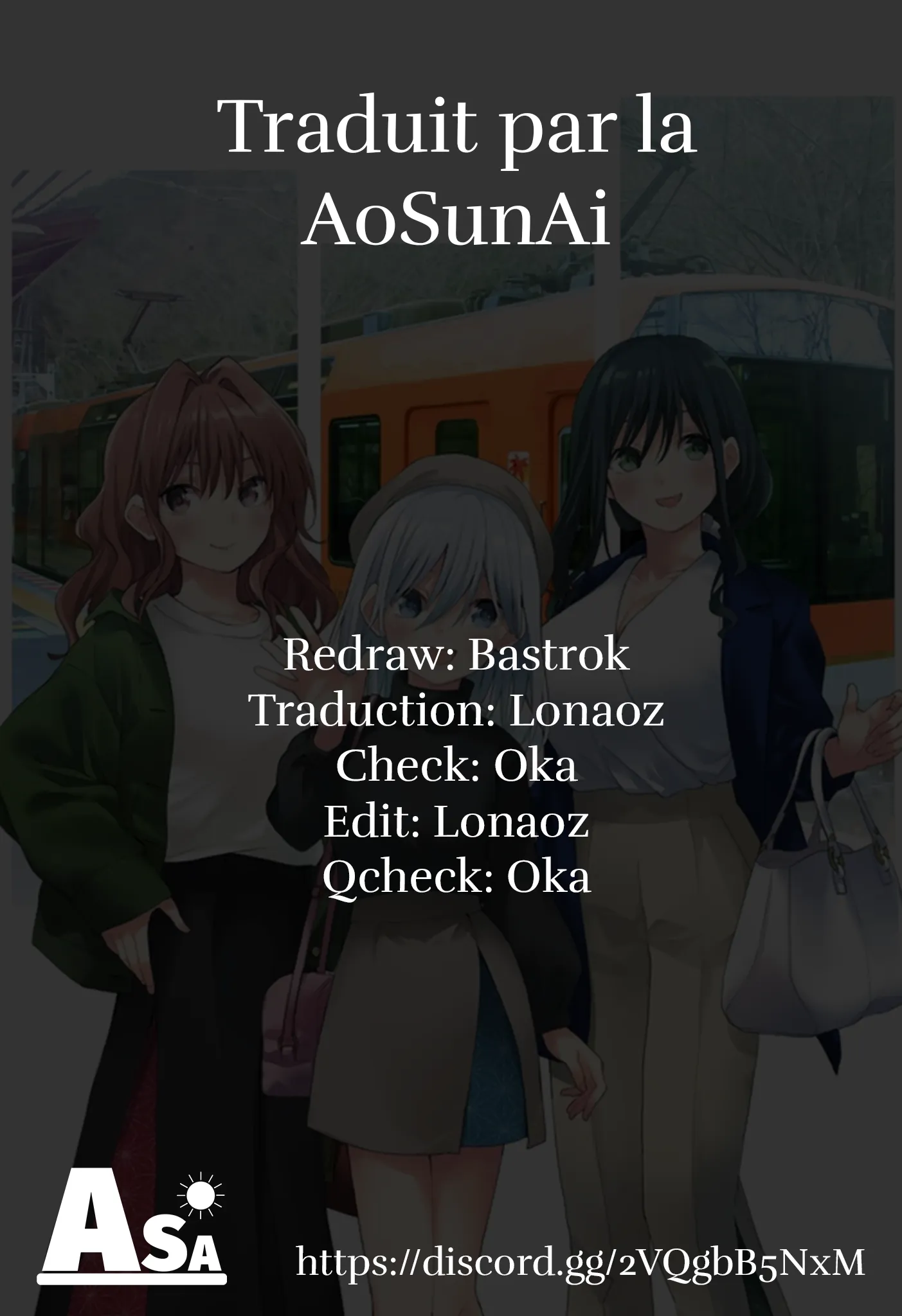 Amagami-San Chi No Enmusubi - 94 - 67bef526d88b5.webp