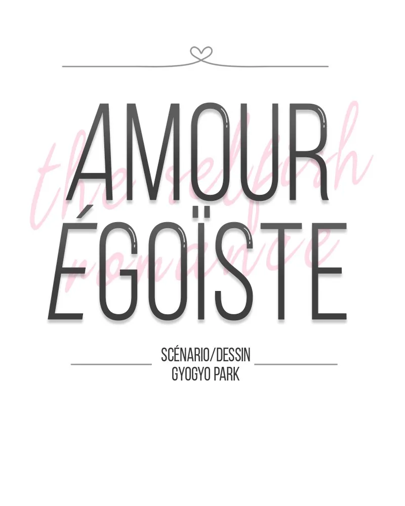 Amour Égoïste - 1 - 67fdc35d4e64b.webp