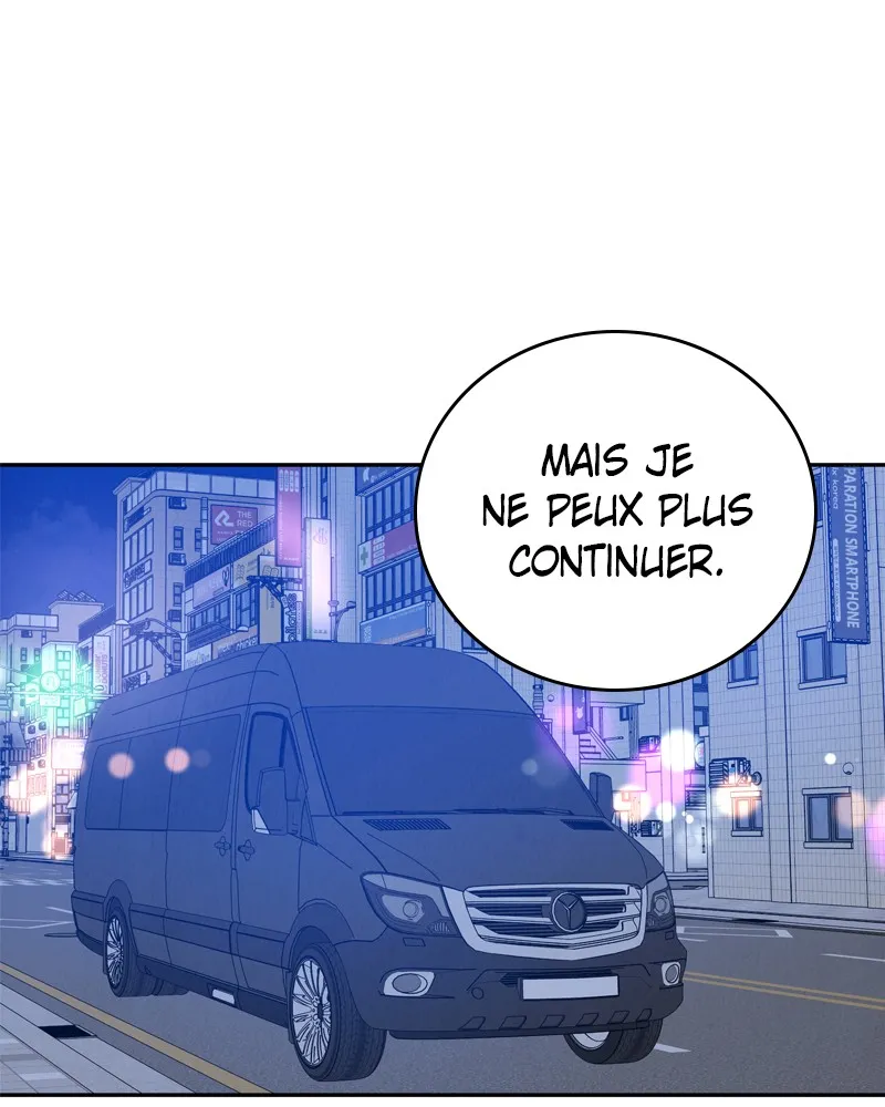 Amour Égoïste - 1 - 67fdc37521501.webp