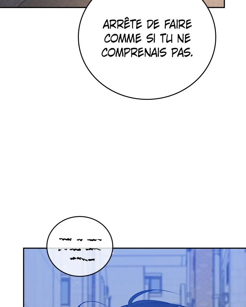 Amour Égoïste - 1 - 67fdc3759d662.webp