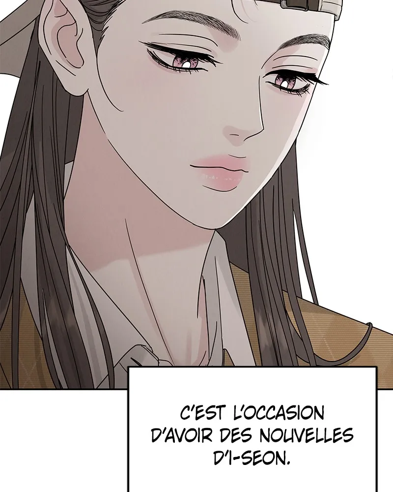 Amour Égoïste - 12 - 67fdc39e04dae.webp