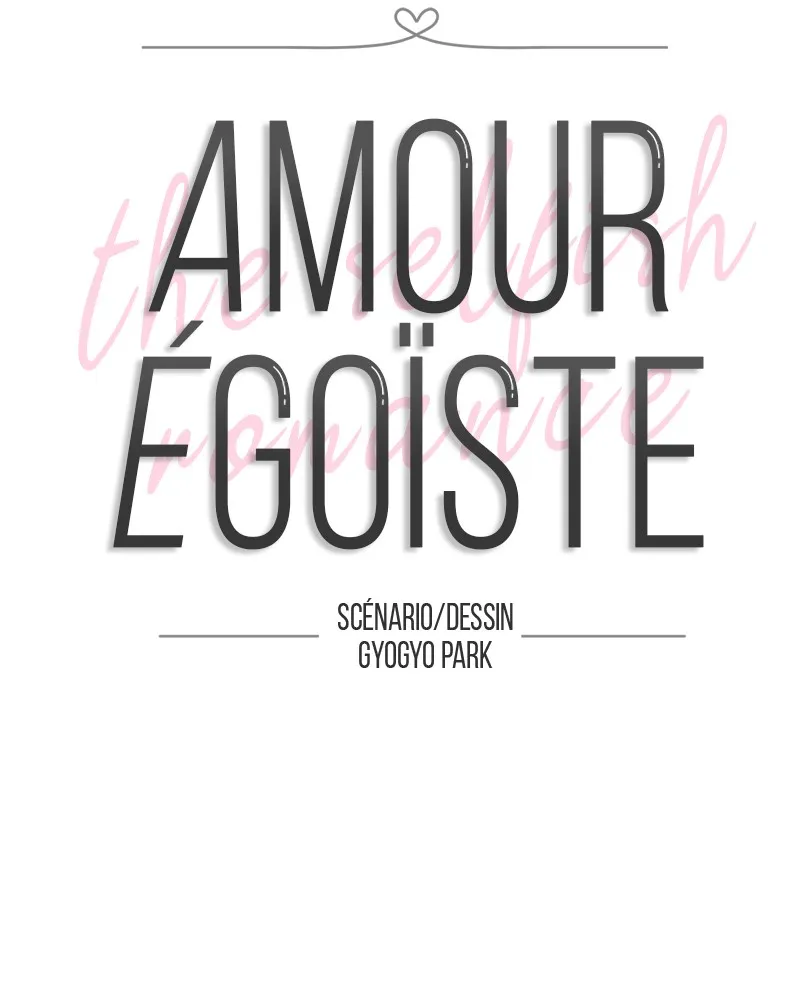Amour Égoïste - 12 - 67fdc3a0c379a.webp