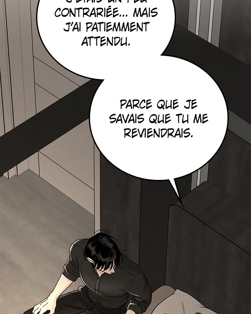 Amour Égoïste - 12 - 67fdc3a79fb68.webp