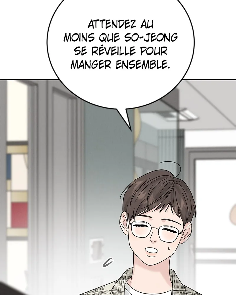 Amour Égoïste - 12 - 67fdc3a90b862.webp