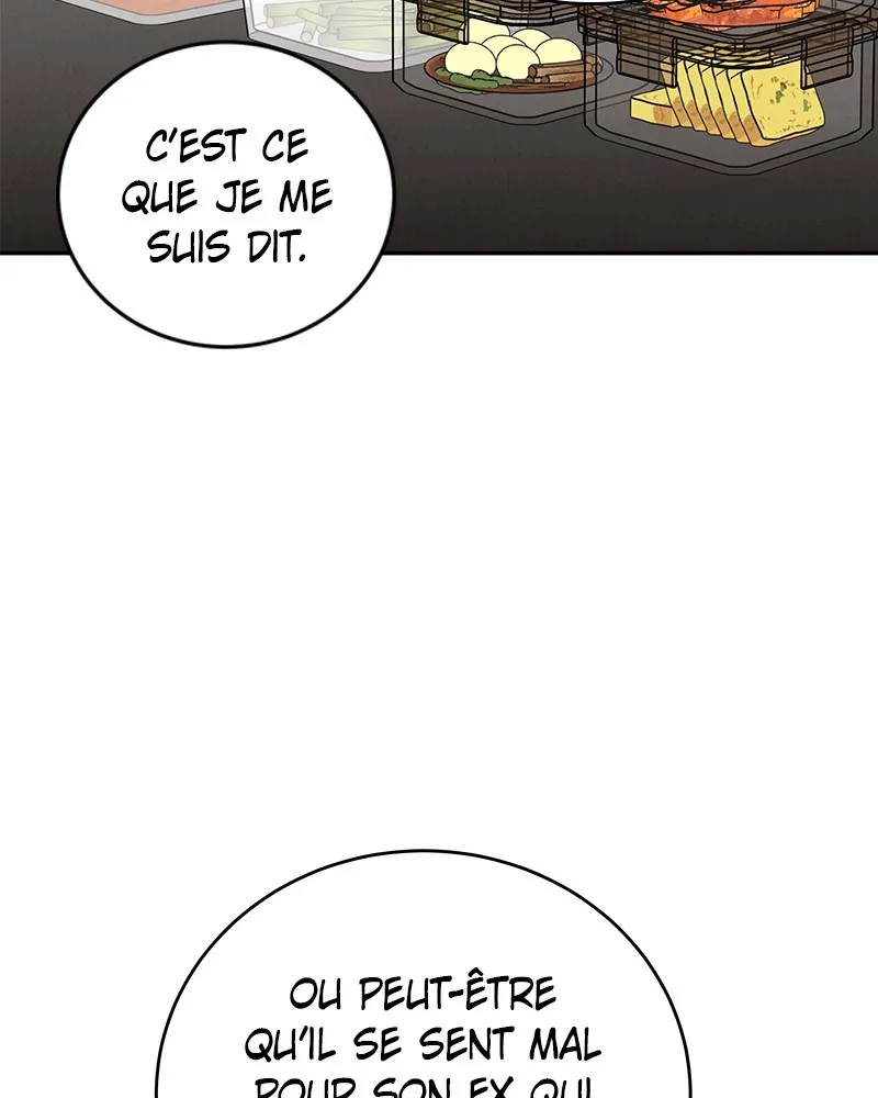 Amour Égoïste - 12 - 67fdc3abdab41.webp