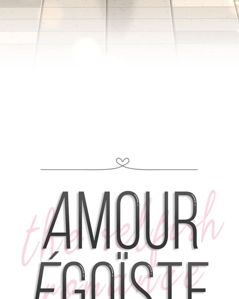 Amour Égoïste - 13 - 67fdc3b0aaf69.webp