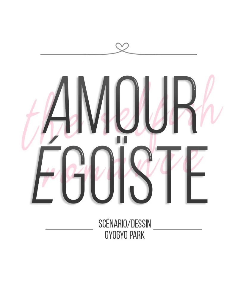 Amour Égoïste - 14 - 67fdc3bf5eaec.webp