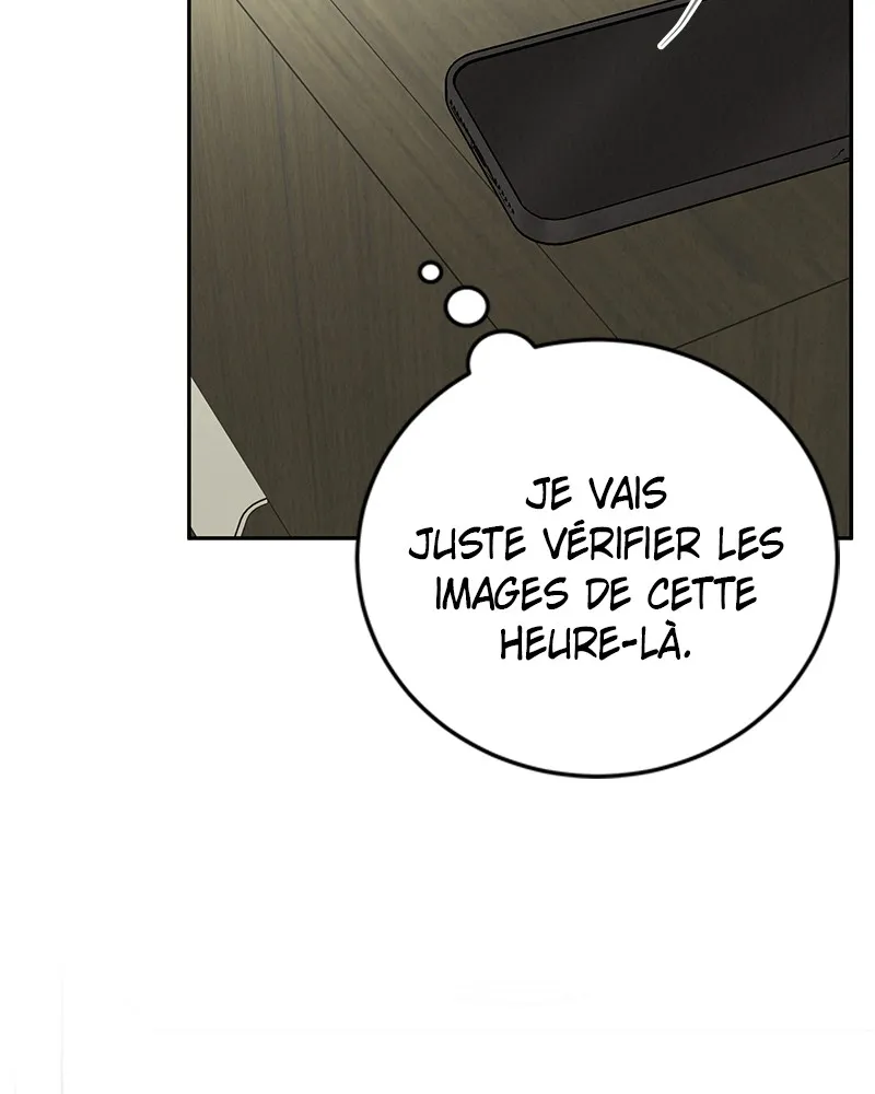 Amour Égoïste - 14 - 67fdc3c7ba997.webp