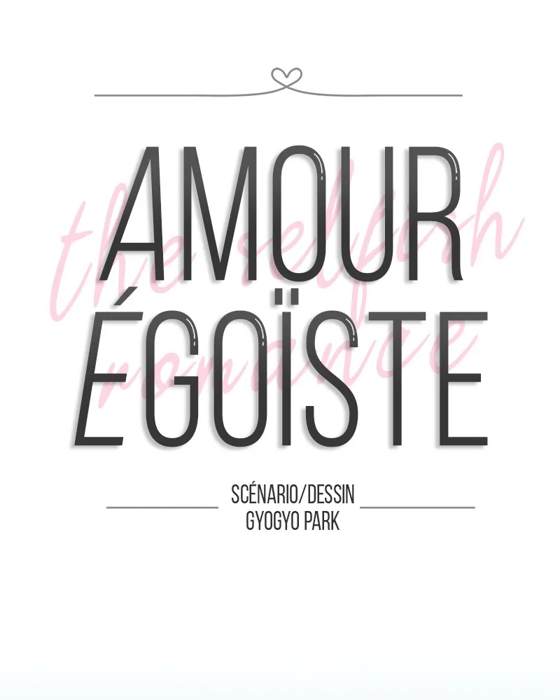 Amour Égoïste - 16 - 67fdc3e487576.webp