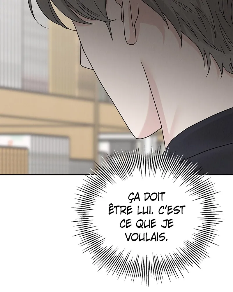 Amour Égoïste - 17 - 67fdc3f1b8268.webp