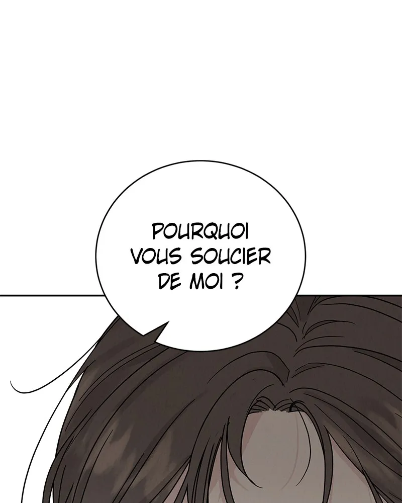 Amour Égoïste - 17 - 67fdc3f58219c.webp