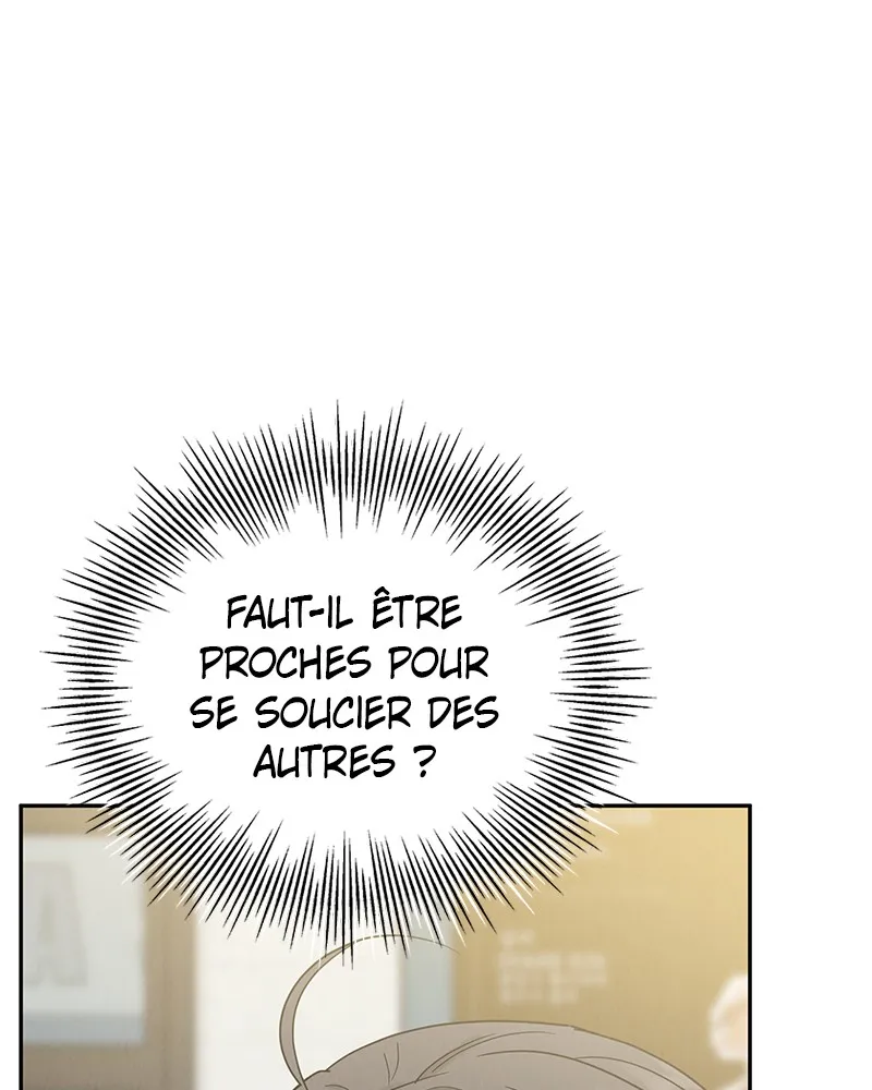 Amour Égoïste - 17 - 67fdc3f609611.webp