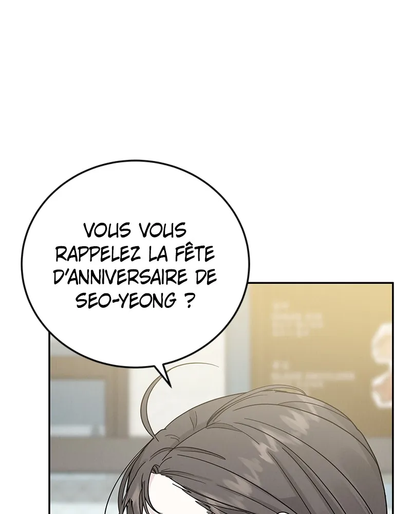 Amour Égoïste - 17 - 67fdc3f640321.webp