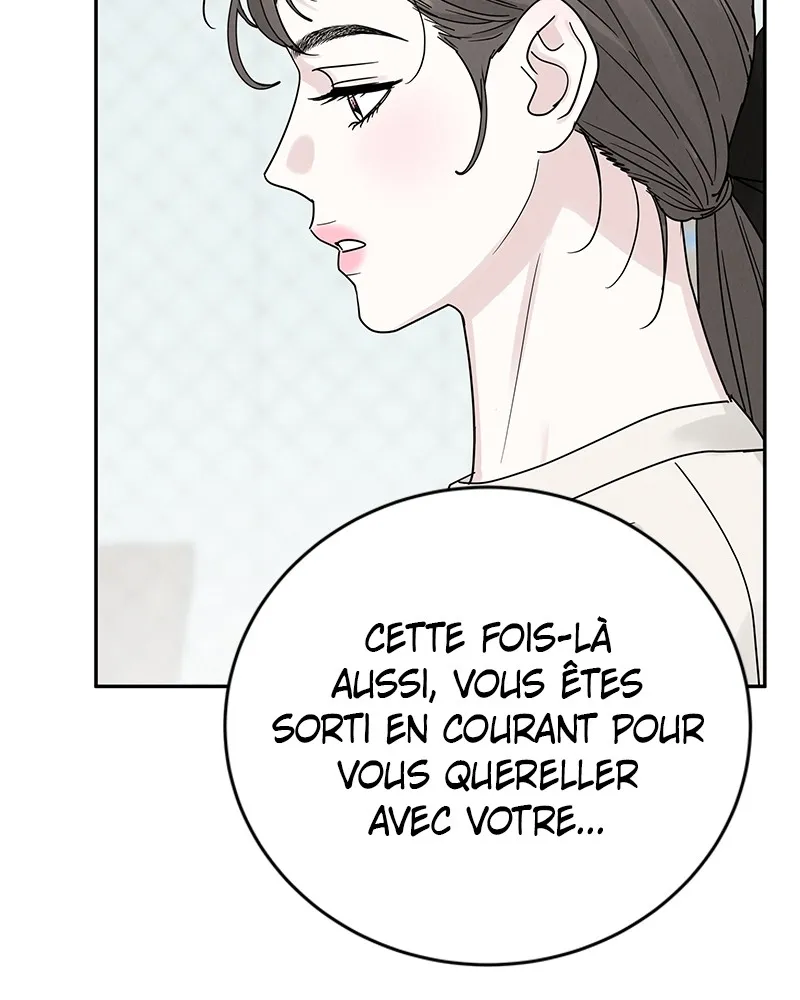 Amour Égoïste - 17 - 67fdc3f65a8eb.webp