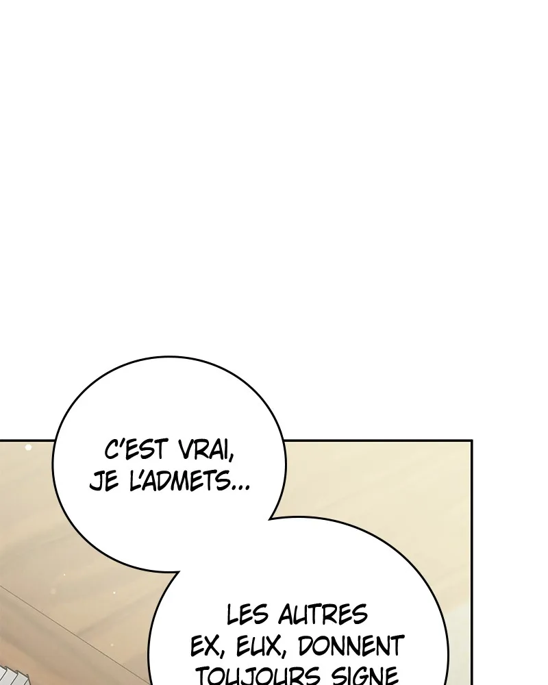 Amour Égoïste - 17 - 67fdc3fac2334.webp