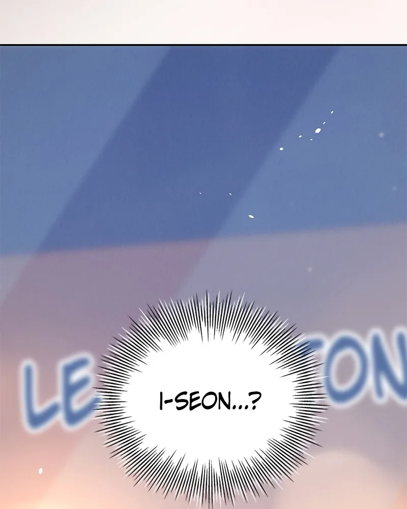 Amour Égoïste - 18 - 67fdc4026d179.webp
