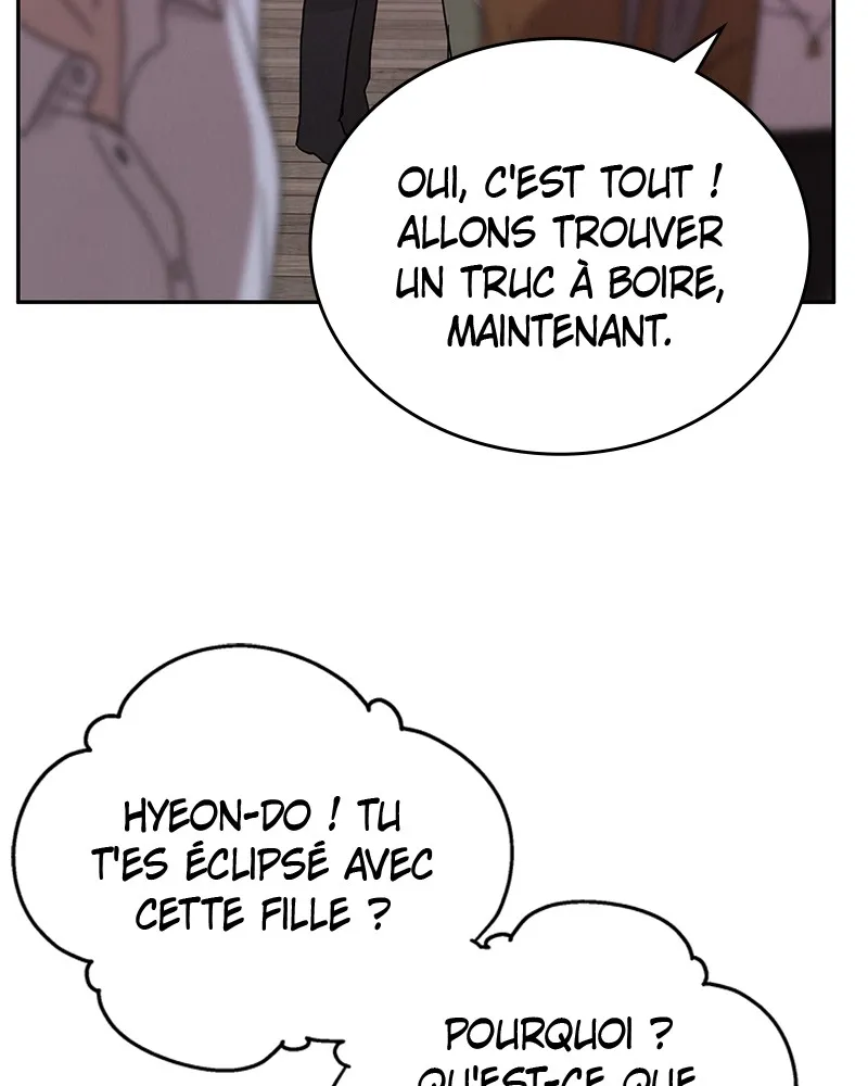 Amour Égoïste - 2 - 67fdc42e961ee.webp