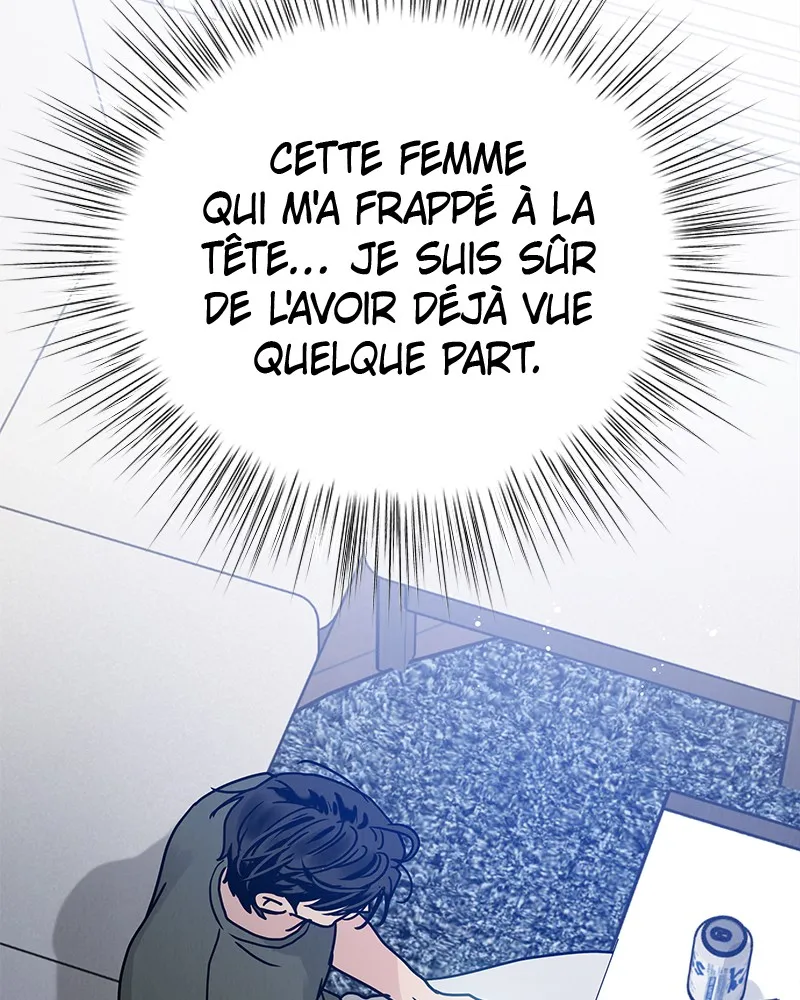 Amour Égoïste - 2 - 67fdc43ae87c7.webp