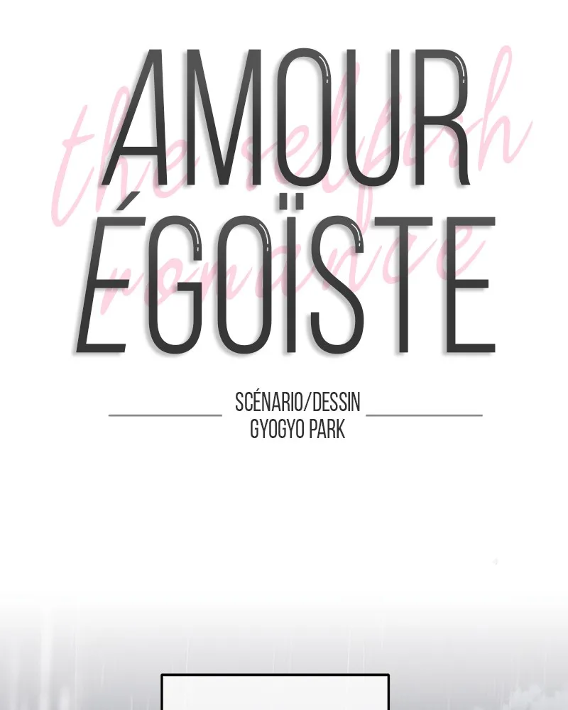 Amour Égoïste - 20 - 67fdc43e21049.webp