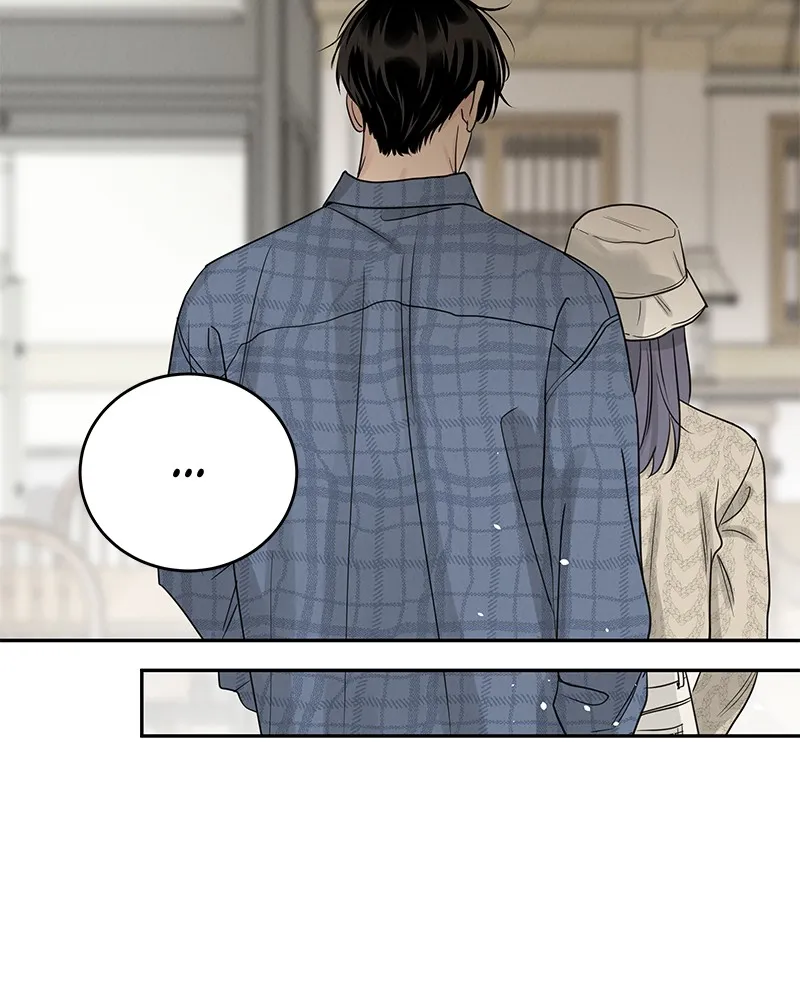 Amour Égoïste - 21 - 67fdc4585940e.webp