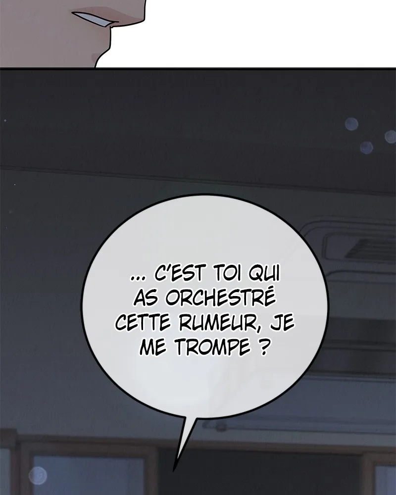 Amour Égoïste - 21 - 67fdc4630f355.webp