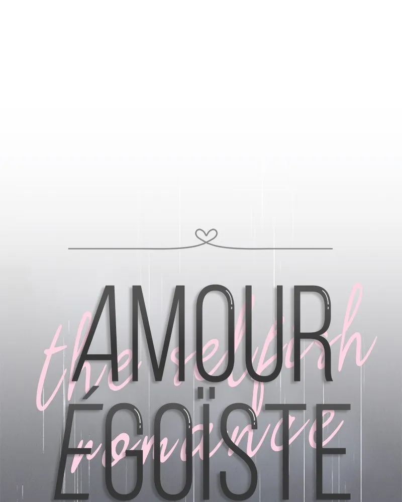 Amour Égoïste - 22 - 67fdc469cbc0c.webp