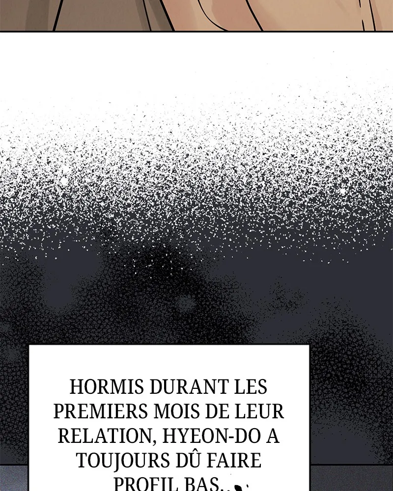 Amour Égoïste - 23 - 67fdc4801b589.webp