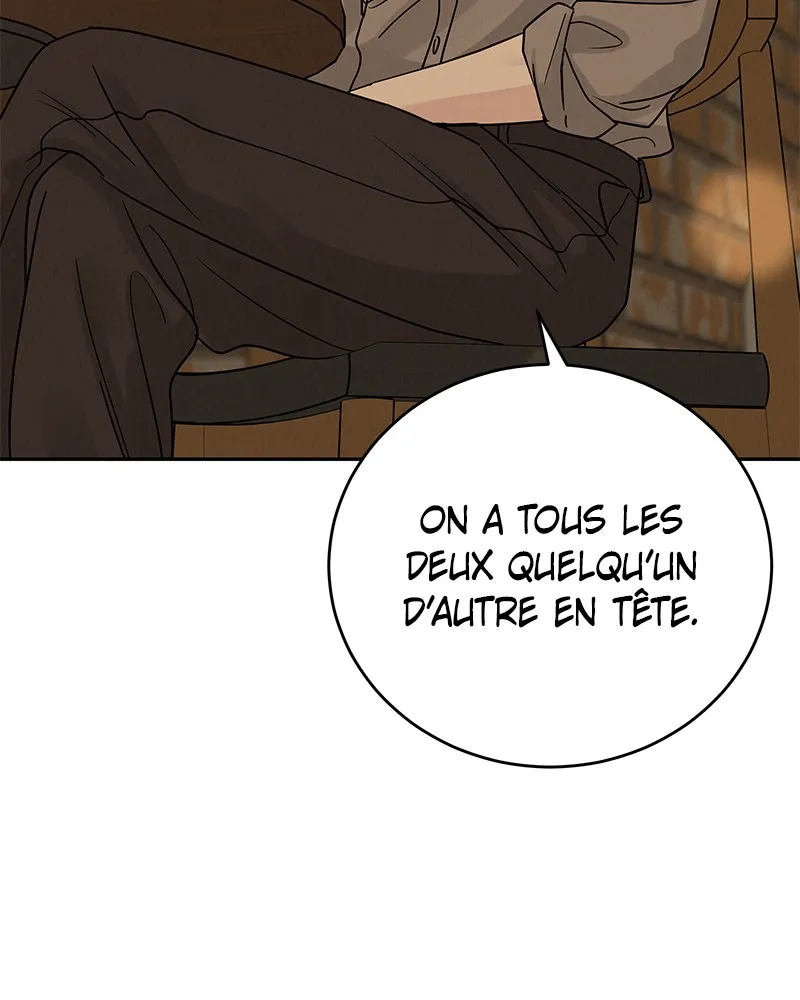 Amour Égoïste - 23 - 67fdc48554f2a.webp
