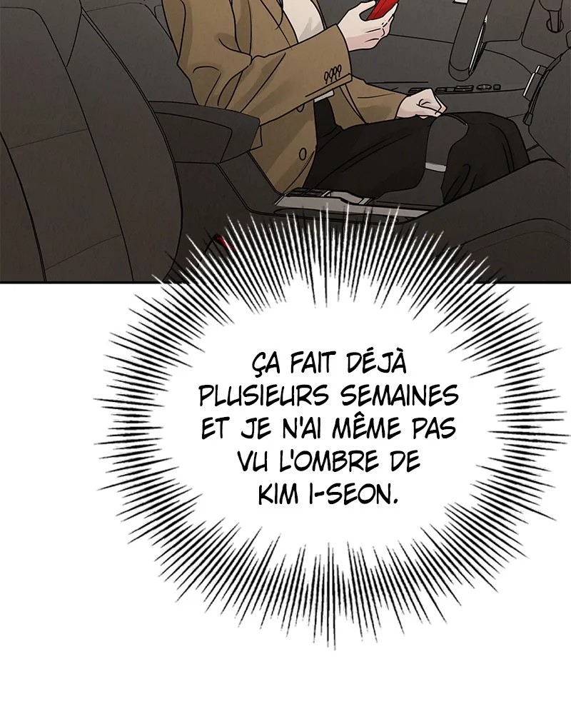 Amour Égoïste - 24 - 67fdc48b02f87.webp