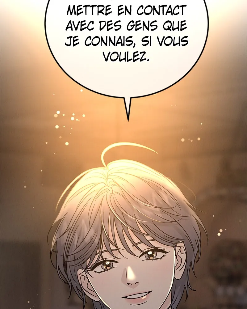 Amour Égoïste - 24 - 67fdc48e15605.webp