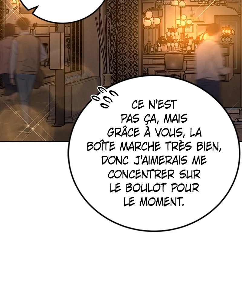 Amour Égoïste - 24 - 67fdc48ec3527.webp