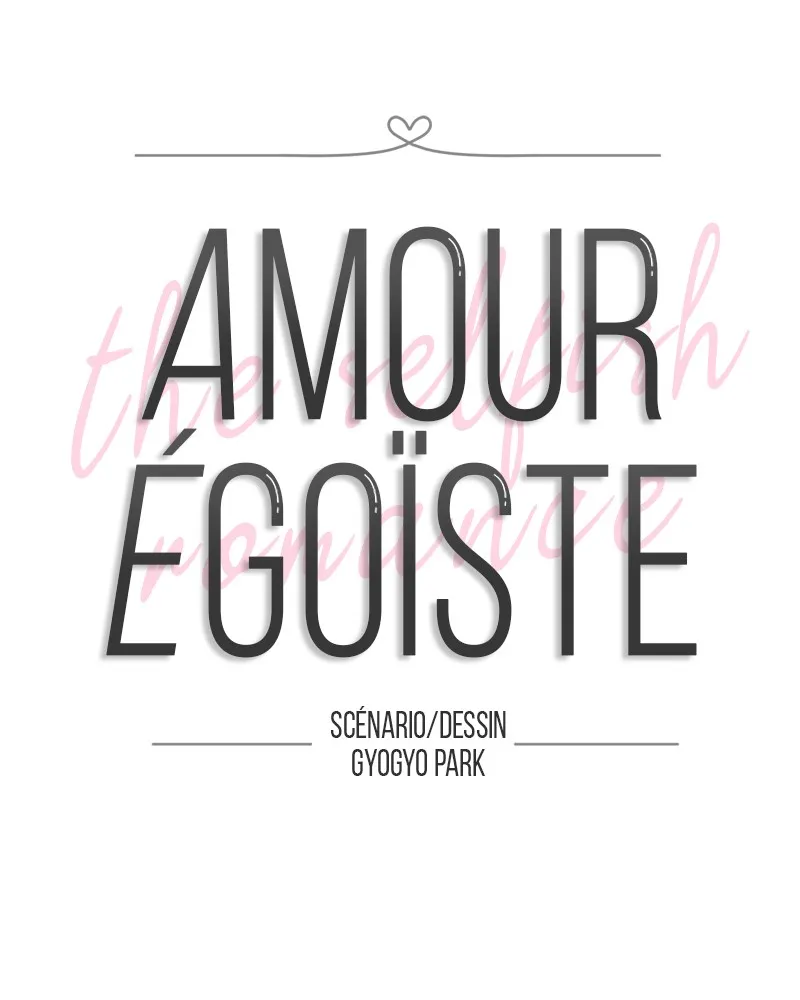 Amour Égoïste - 27 - 67fdc4c1846c2.webp