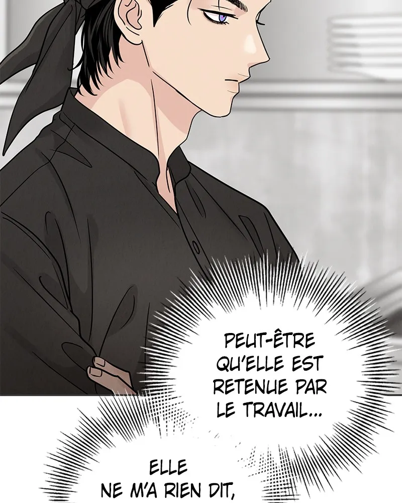 Amour Égoïste - 27 - 67fdc4c824267.webp