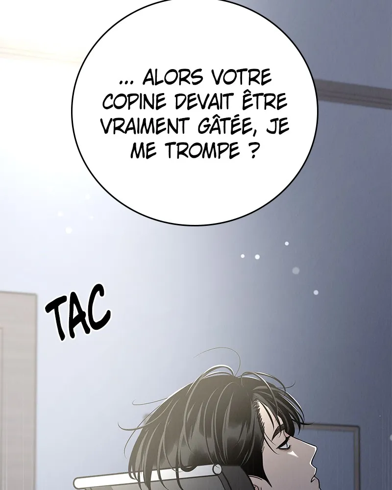 Amour Égoïste - 27 - 67fdc4cf3a30d.webp